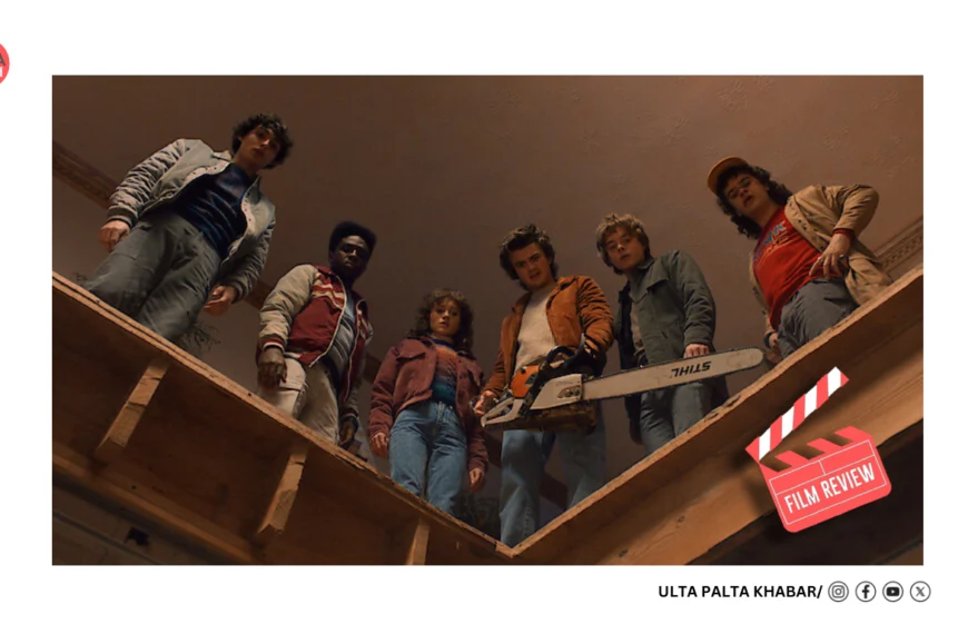 Stranger Things Season 5: Five Big Reasons Why Netflix’s Biggest Show Is Ending With a Bang