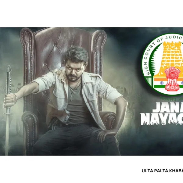 Vijay’s ‘Jana Nayagan’ Caught in Censor Storm Again&hellip;