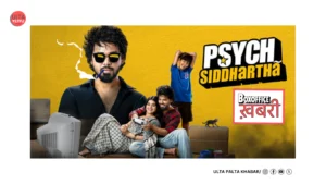 Psych Siddhartha Box Office Day 1: Telugu Thriller&hellip;