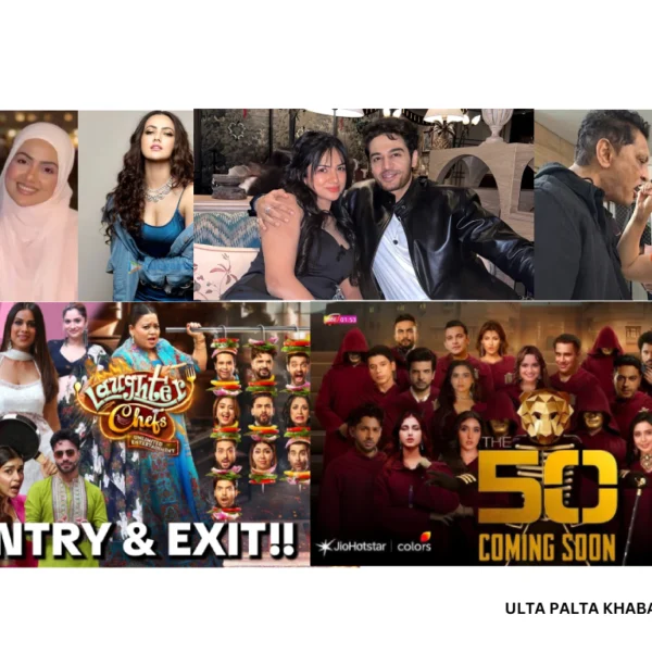 Top TV News This Week!