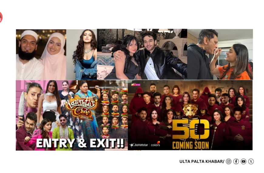 Top TV News This Week!