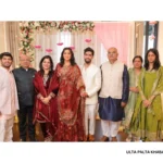 Actress Srishti Jain Announces Wedding Ceremony With Fiance Shrey Gupta!