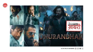 Dhurandhar Day 49 Box Office Report