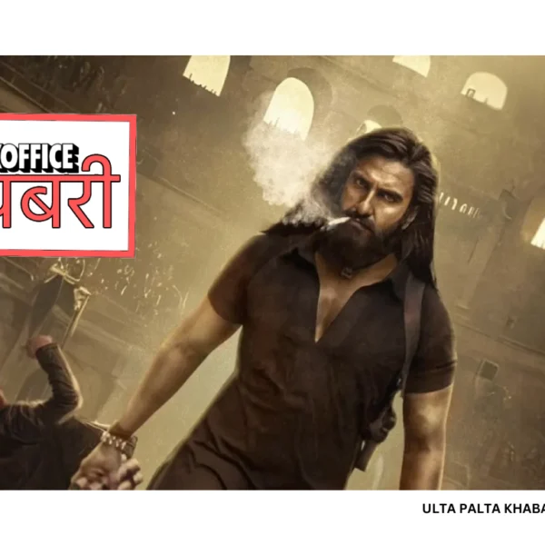 Dhurandhar Box Office Day 28: Ranveer Singh’s Action&hellip;