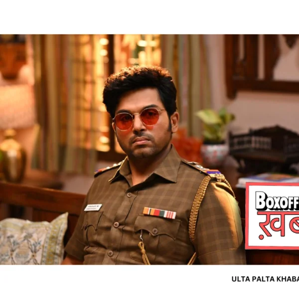 Vaa Vaathiyaar Box Office Day 9