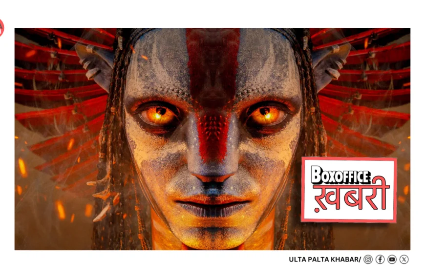 Avatar: Fire and Ash Box Office Day 27: James Cameron’s Epic Nears INR186 Cr in India as Momentum Slows
