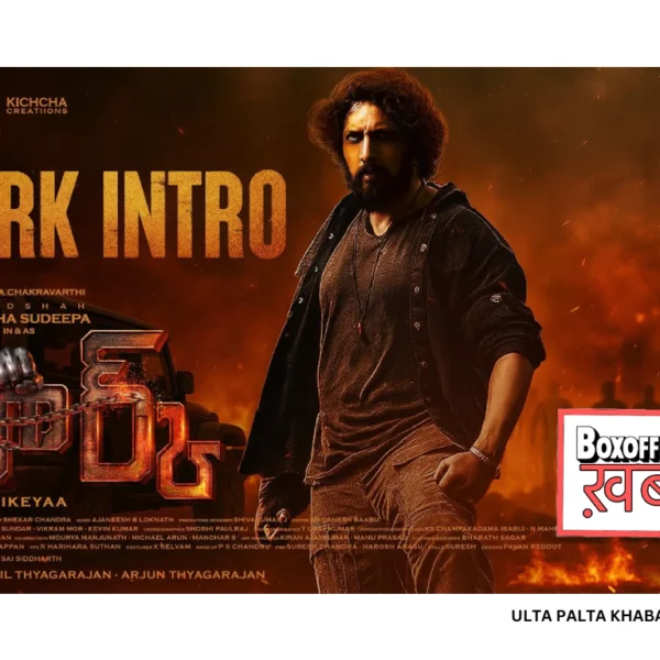 Mark Box Office Day 8: Kichcha Sudeep’s Kannada&hellip;