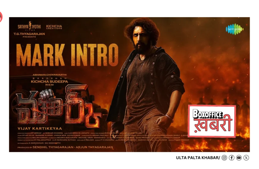 Mark Box Office Day 8: Kichcha Sudeep’s Kannada Actioner Holds Steady After Strong Week One, Crosses INR 21.7 Cr India Net