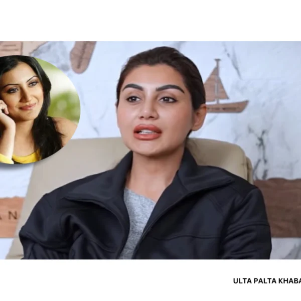 From Bollywood Blockbuster Actress to Dubai Real Estate&hellip;