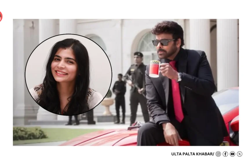 “Casting Couch Is Rampant”: Chinmayi Sripaada Fires Back After Chiranjeevi Denies Industry Reality, Sparks Explosive Debate Across Film Fraternity
