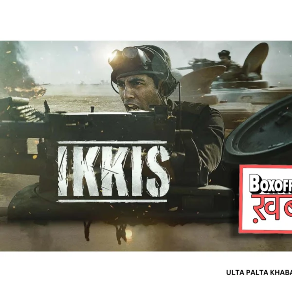 Ikkis Box Office Day 14: Sriram Raghavan’s Thriller&hellip;