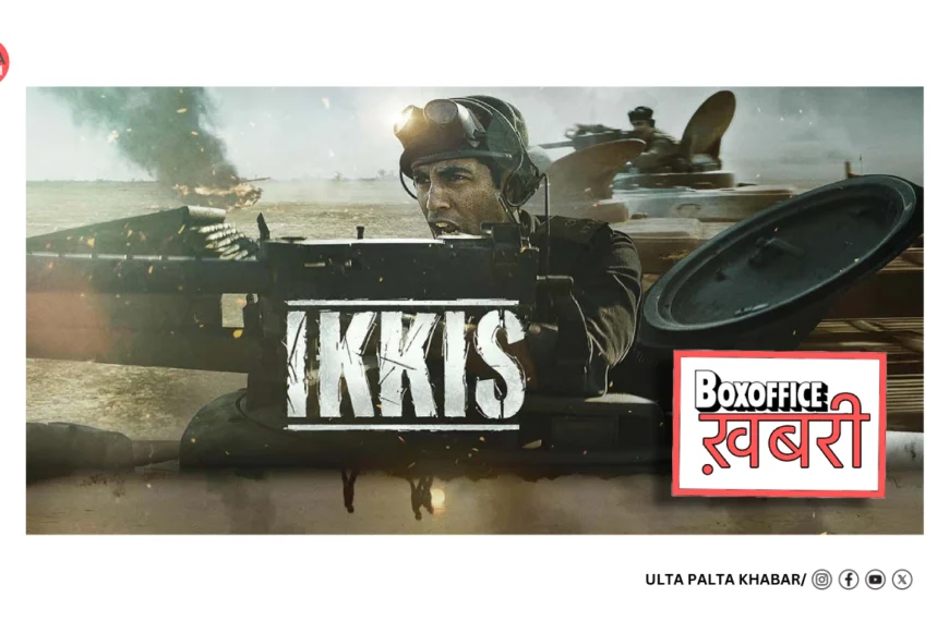 Ikkis Box Office Day 14: Sriram Raghavan’s Thriller Nears ₹30 Cr Mark as Weekday Slowdown Kicks In