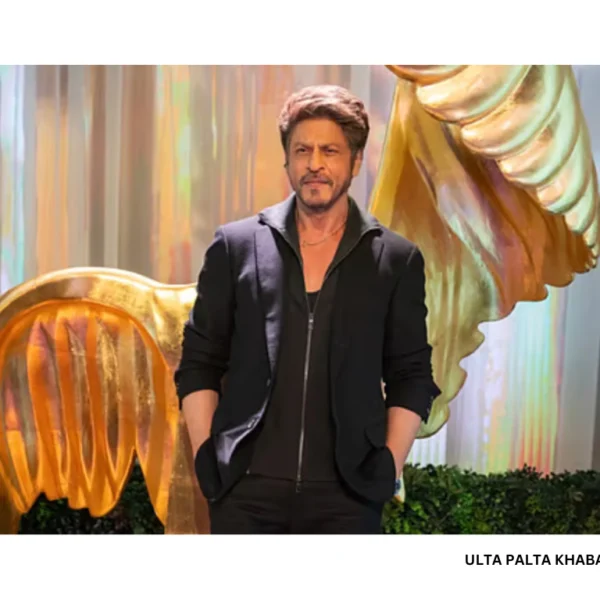 Shah Rukh Khan Steals the Show at Joy&hellip;
