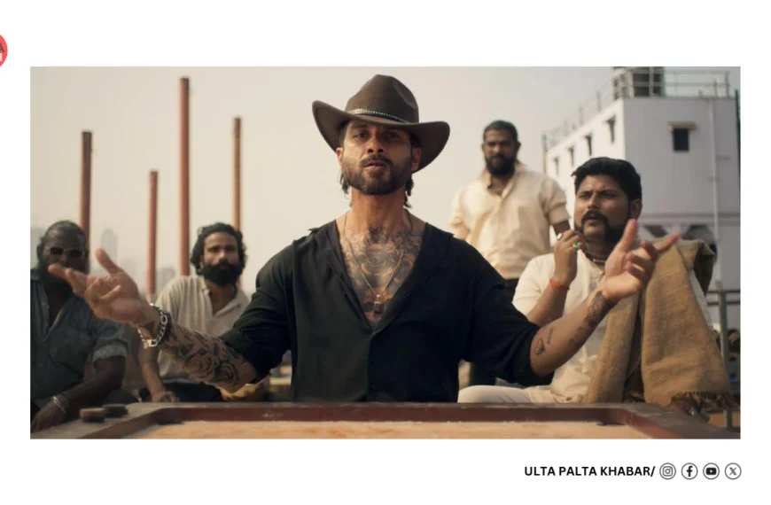 Shahid Kapoor & Triptii Dimri Set Screens on Fire in ‘O’Romeo’ Trailer: Vishal Bhardwaj Returns With His Darkest Love Story Yet