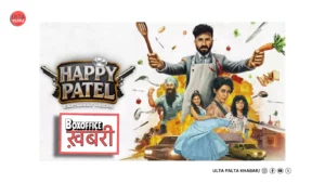 Happy Patel: Khatarnak Jasoos Box Office Day 7