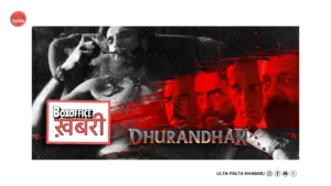 Dhurandhar Box Office Day 41: Ranveer Singh’s Mega-Blockbuster&hellip;