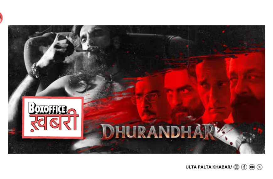 Dhurandhar Box Office Day 41: Ranveer Singh’s Mega-Blockbuster Crosses INR812 Cr, Still Minting in Week Six