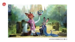 Zootopia 2 Smashes Box Office History, Becomes Hollywood’s&hellip;