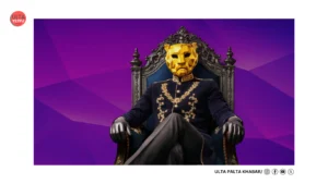 ‘The 50’ Palace Tour Sparks Bigg Boss Pro&hellip;