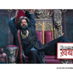 The Raja Saab Box Office Day 14