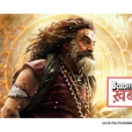 Akhanda 2: Thaandavam Box Office Day 21: Balakrishna’s Mass Storm Refuses to Slow Down, Crosses INR 92.5 Cr India Net