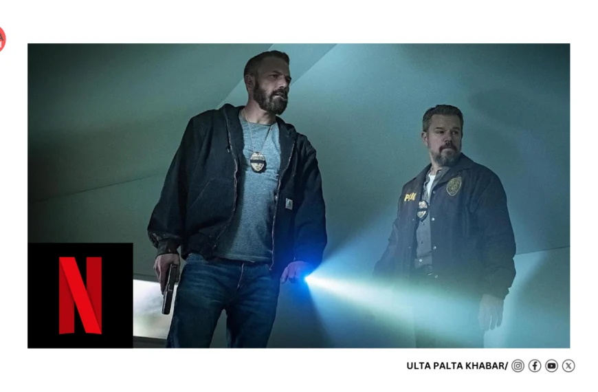 Matt Damon Reveals Netflix’s Secret Formula for Action Movies as Ben Affleck Pushes Back on Streaming Rules