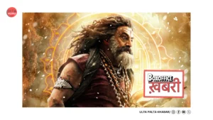 Akhanda 2: Thaandavam Box Office Day 21: Balakrishna’s&hellip;