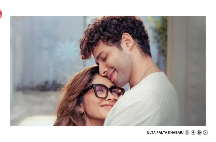 Siddhant Chaturvedi and Mrunal Thakur…