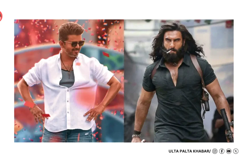 CBFC vs Vijay’s ‘Jana Nayagan’ Turns Dramatic in Madras High Court as Makers Cite ‘Dhurandhar 2’ Release Date Row