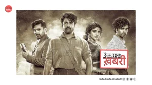 Parasakthi Box Office Day 13