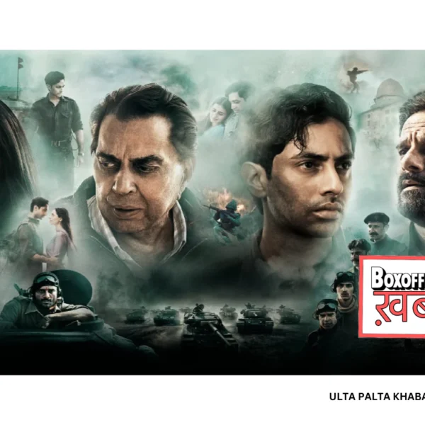 Ikkis Box Office Day 1: Sriram Raghavan’s Thriller&hellip;