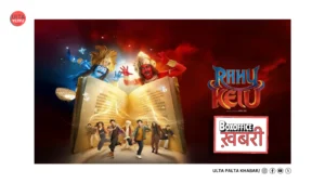 Rahu Ketu 7-Day Box Office Report