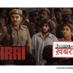 Sirai Day 8 Box Office: Vikram Prabhu’s Tamil Thriller Collects ₹0.77 Cr, Total Crosses INR 9.67 Cr