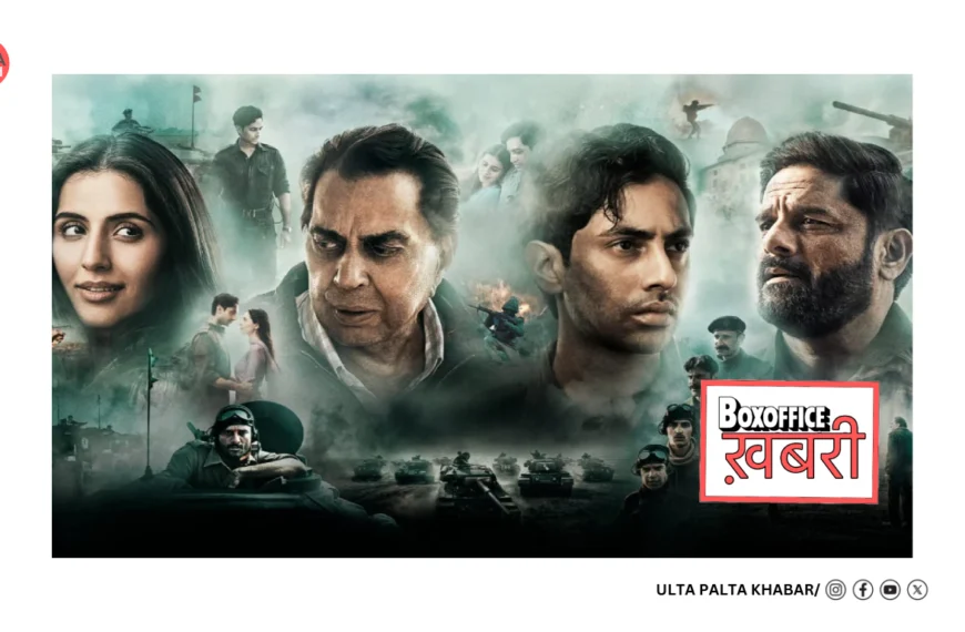 Ikkis Box Office Day 1: Sriram Raghavan’s Thriller Opens Steady With INR 1.71 Cr