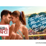 Tu Meri Main Tera Main Tera Tu Meri Box Office Day 8: Kartik-Ananya Film Struggles to Hold Ground, Earns INR 0.39 Cr