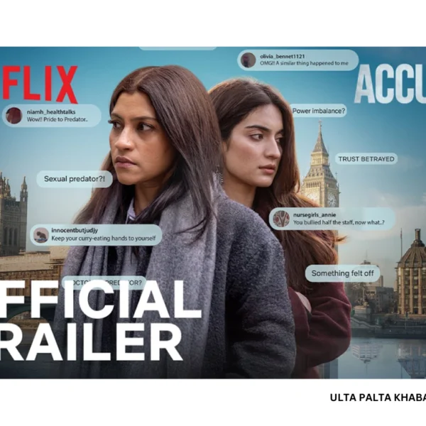 Konkona Sensharma’s ‘Accused’ Sparks Fierce Debate: Netflix’s Bold…