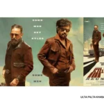 Kamal Haasan & Rajinikanth Reunite After Decades for ‘KHxRK’!
