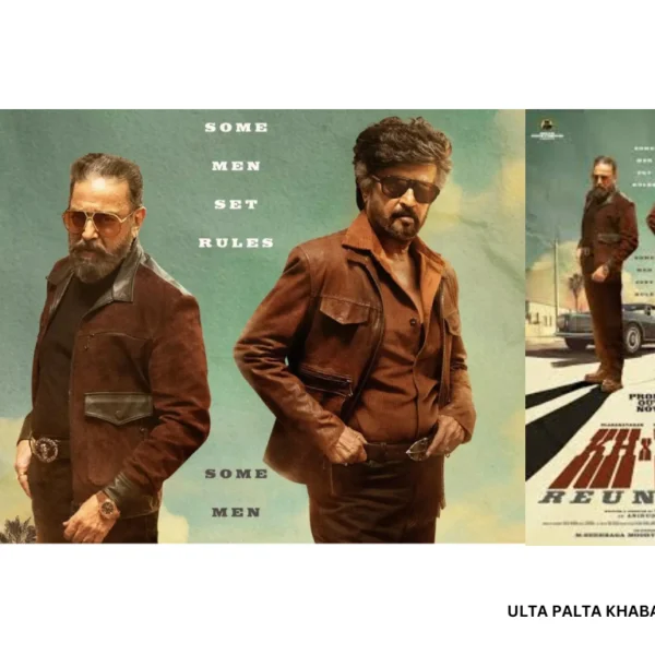 Kamal Haasan & Rajinikanth Reunite After Decades for&hellip;