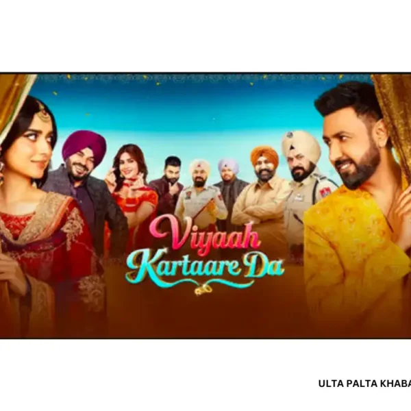 Viyaah Kartaare Da Box Office Day 6: Strong…