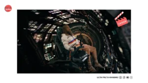 Project Hail Mary IMAX Row Sparks Cinephile Revolt&hellip;