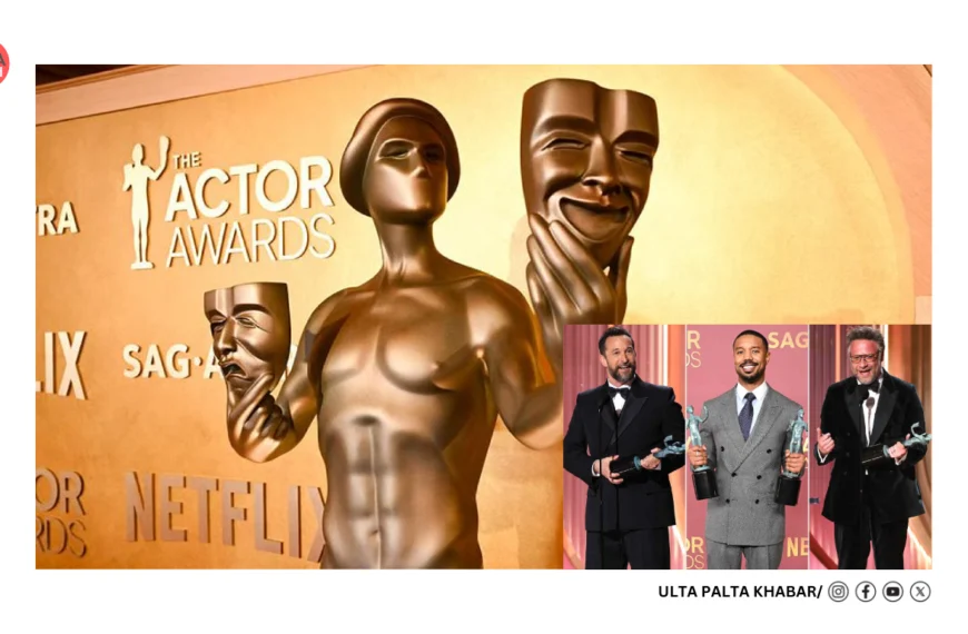 Actor Awards 2026 Winners: ‘Sinners’ Dominates, Michael B. Jordan Triumphs & Harrison Ford Gets Emotional — Full Winners List Inside