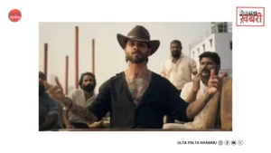 O Romeo Box Office Day 20: Shahid Kapoor–Vishal&hellip;