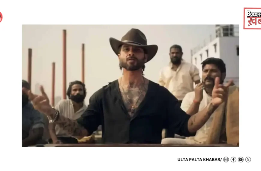 O Romeo Box Office Day 20: Shahid Kapoor–Vishal Bhardwaj Film Crawls to INR 0.03 Cr, Signals Final Curtain After Solid INR 66.7 Cr Run