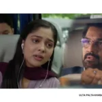 Tumm Se Tumm Tak Shock Twist: Anu Challenges Harsh Over Arya Marriage as Family Drama Explodes in Episode 251