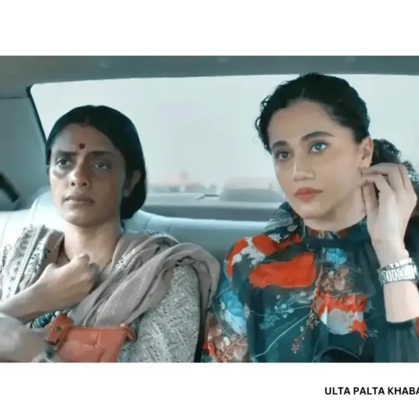 Assi Box Office Day 13: Anubhav Sinha’s Film…