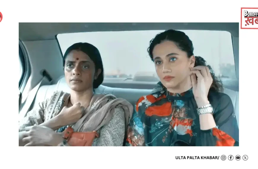 Assi Box Office Day 13: Anubhav Sinha’s Film…