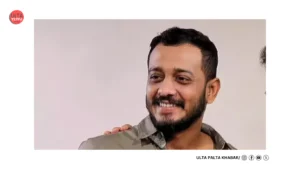 Sexual Harassment Case Filed Against Malayalam Filmmaker Chidambaram:…