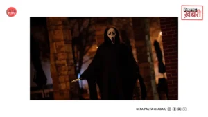 Scream 7 Box Office Day 5: Horror Sequel&hellip;