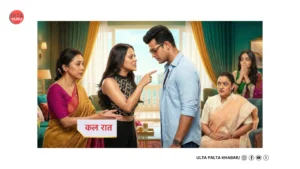 Anupamaa SHOCKER: Anupama Exposes Divakar’s Secret Family, Marriage…