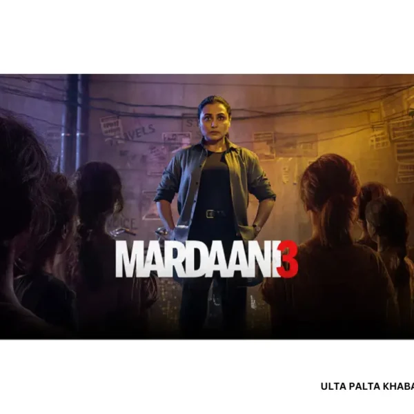Mardaani 3 Box Office Day 33: Rani Mukerji’s…